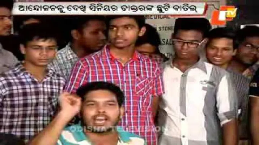 VIMSAR medicos resume cease work