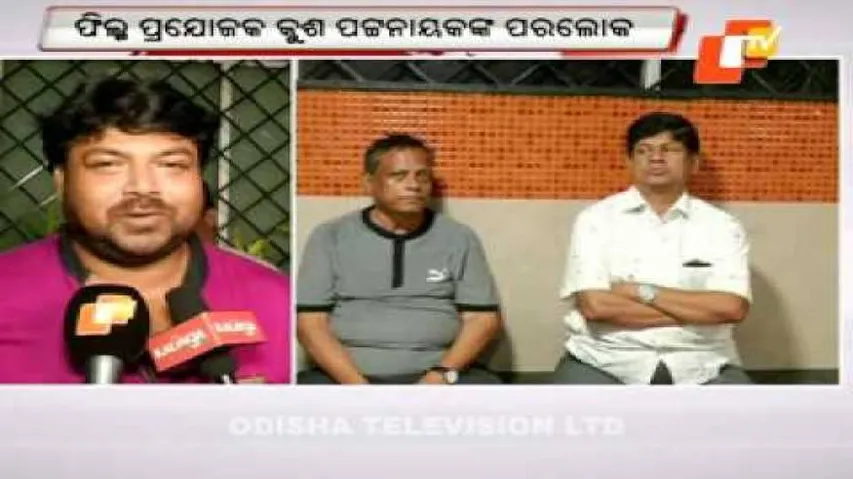 Film producer Kusha Patnaik dies in road accident