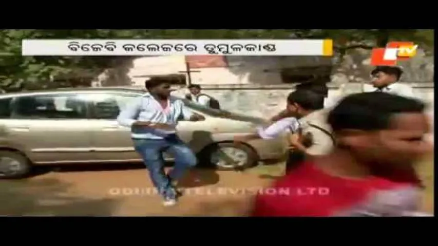 Group clash sparks off tension in BJB College