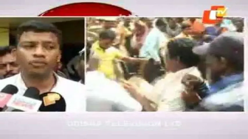 Pradeep Majhi among 15 Cong men held for attacking forest, police staff