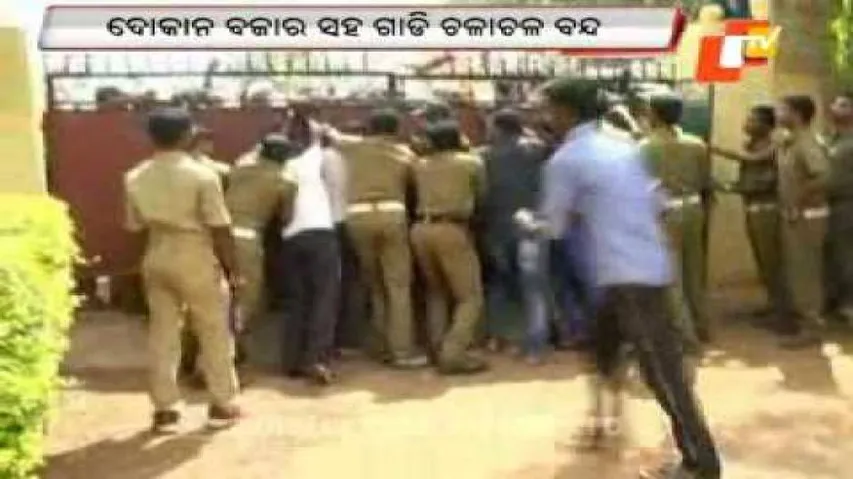 Bandh disrupts normal life in Nabarangpur, Kandhamal