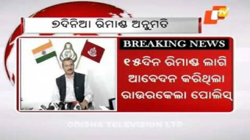 Arrested SIMI terrorists to be grilled by NIA, STF