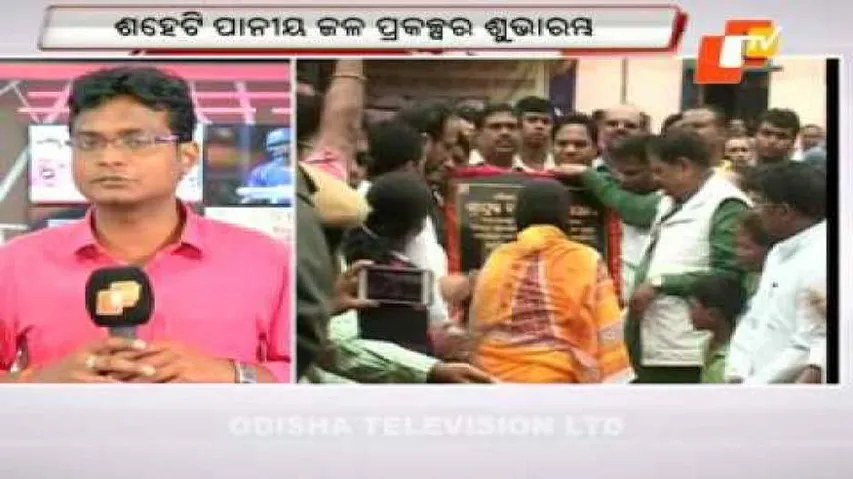 CM dedicates 8 more Aahar centres, city bus service in Koraput