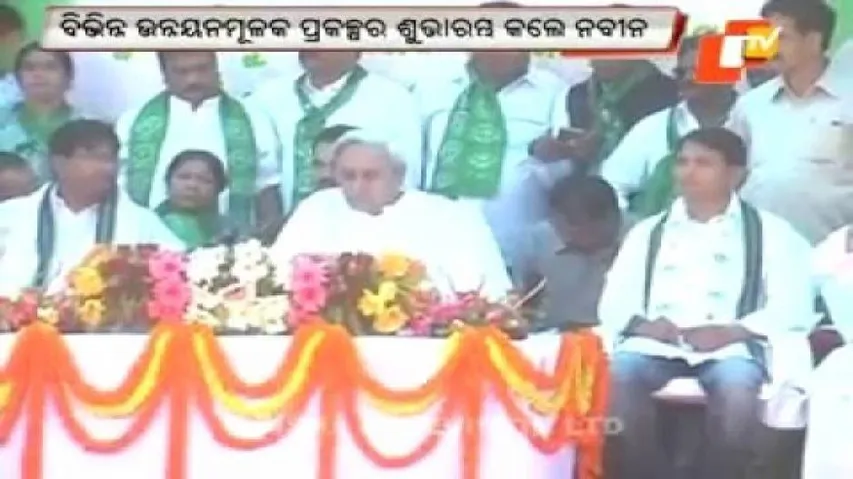 As Odisha farmers rally, CM says committed to their welfare