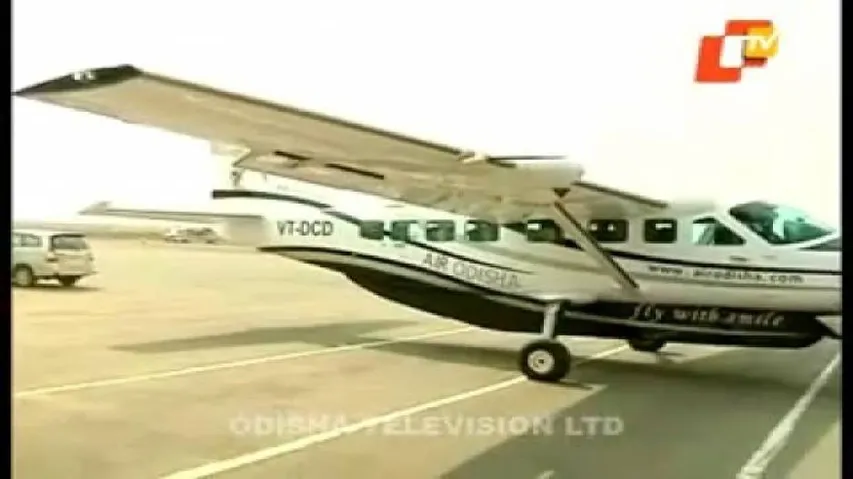 Air Odisha temporarily suspends flight due to non-payment of subsidy