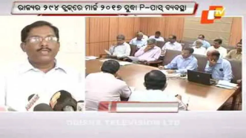 CM orders Rs 62 cr bonus to kendu leaf pluckers