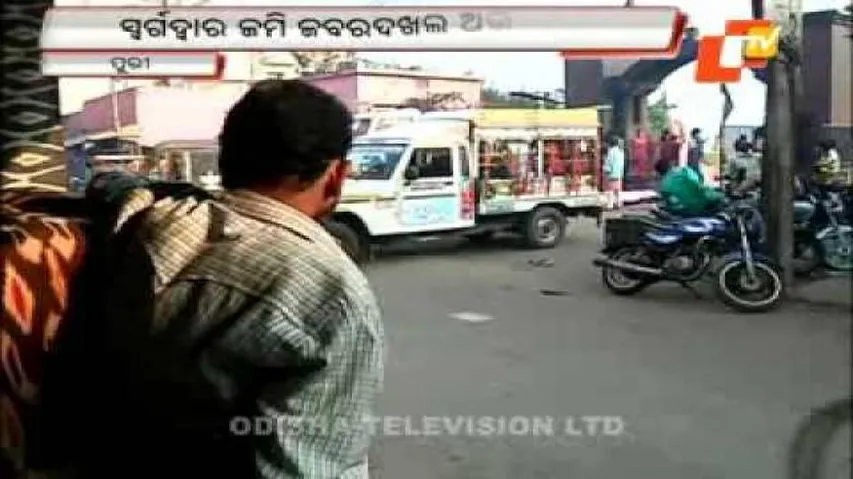 Probe ordered into Swargadwar land grab