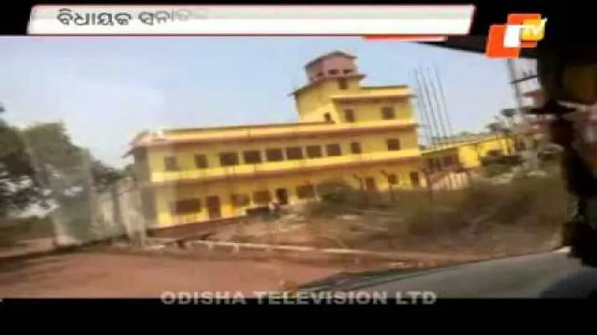 Eviction of land encroached by Champua MLA on Apr 22