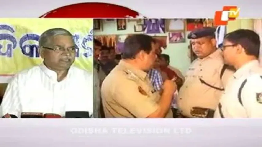 ‘Three BJD leaders, ex-DGP had close link with D-brothers’