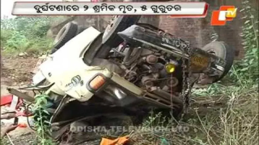 2 die, 5 injured as mini truck falls off bridge