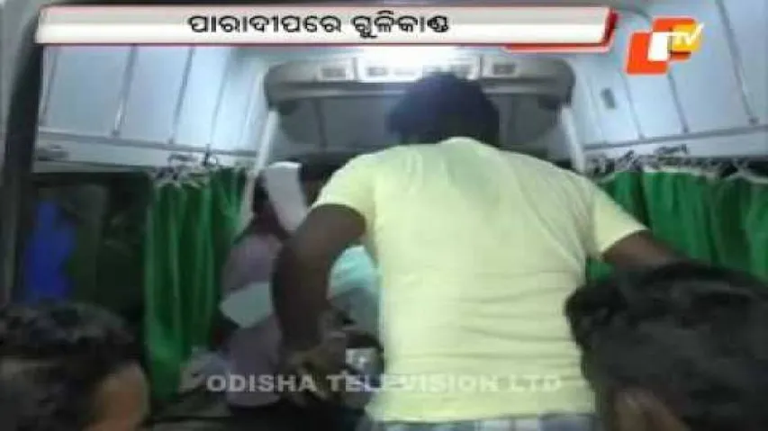 2 youths injured Paradip firing