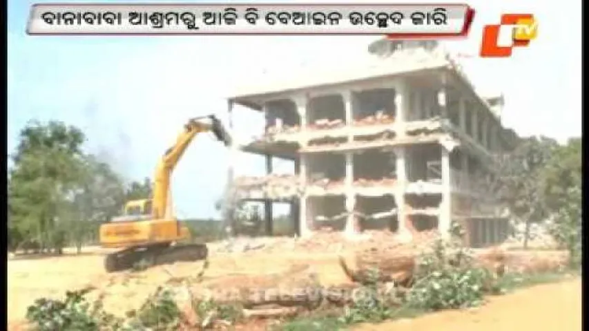 Eviction drive at Bana Baba ashram enters second day