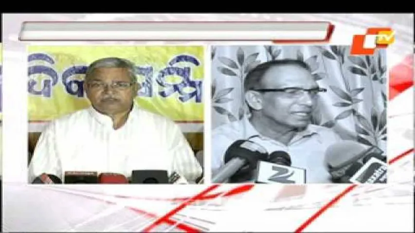 Anadi Sahu seeking cheap publicity, says Marik