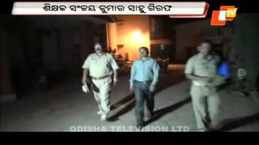 Navodaya girl student’s suicide: Teacher arrested