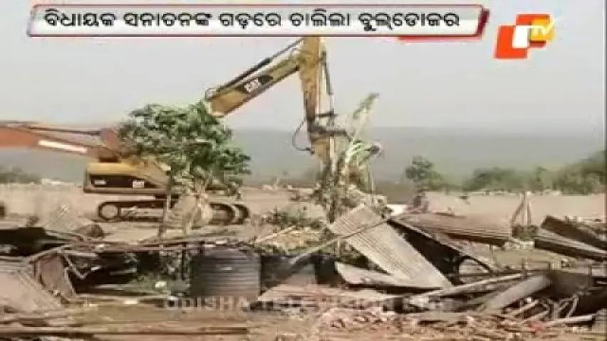 Construction on land encroached by Champua MLA demolished