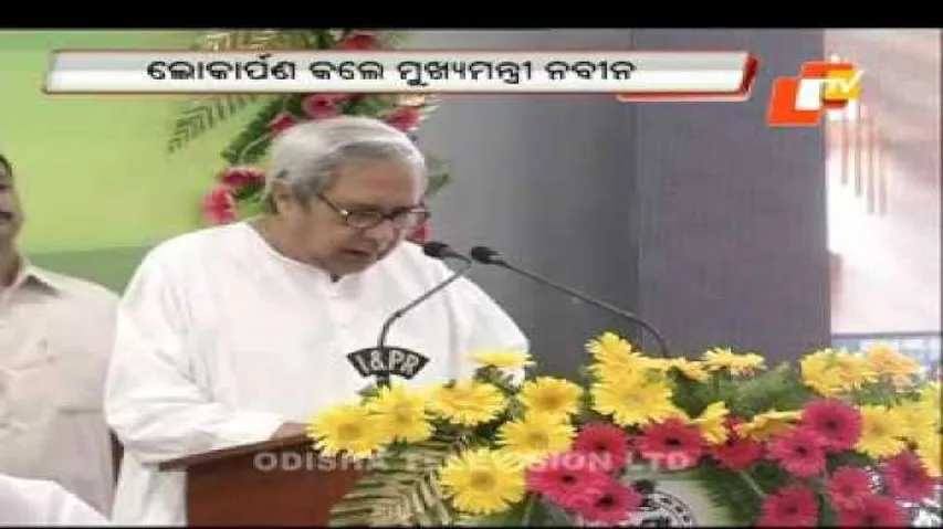 CM dedicates 200 new hostels for SC, ST students