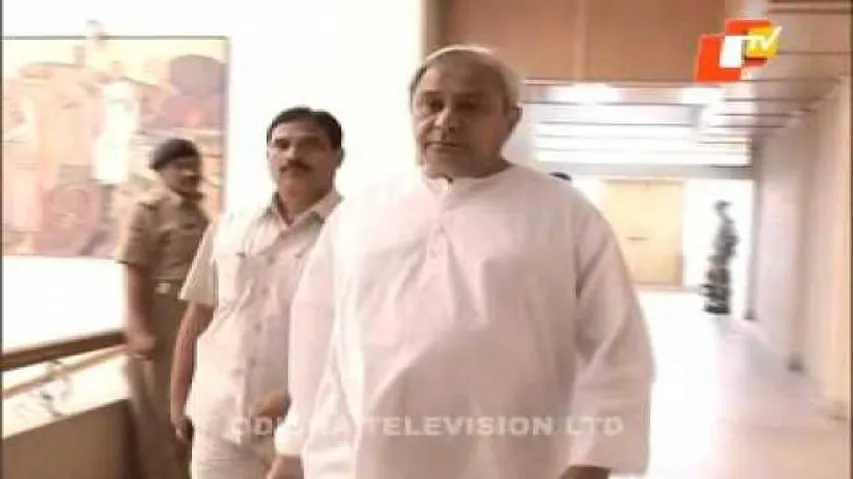 Naveen to leave on 5-day visit to Delhi today