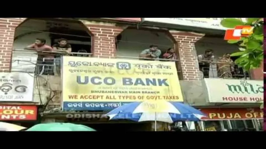 Looters wanted in 4 states involved in UCO Bank dacoity: Khurania