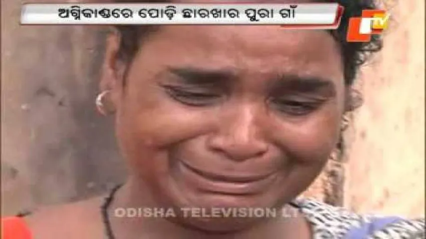 50 houses gutted in Choudwar fire mishap