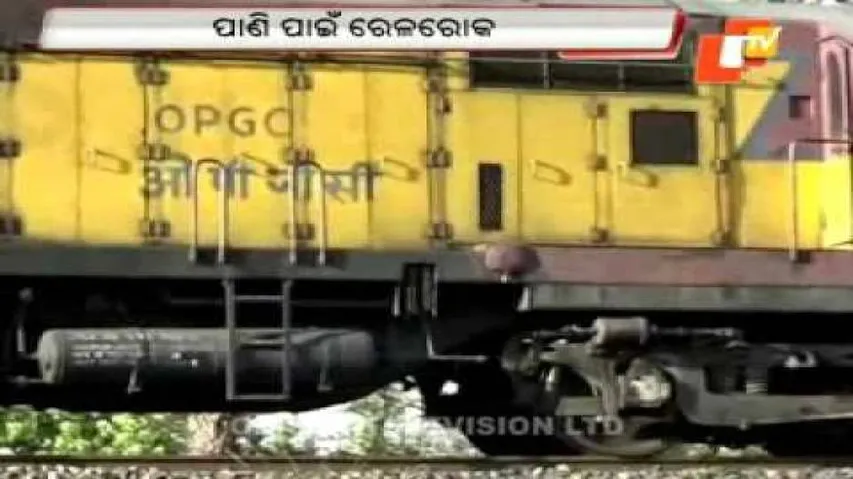 Water woes: Irate villagers stage rail roko