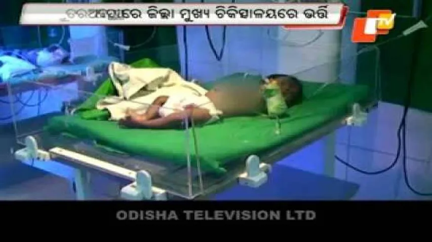 Fresh case of hot iron branding of infant in Nabarangpur