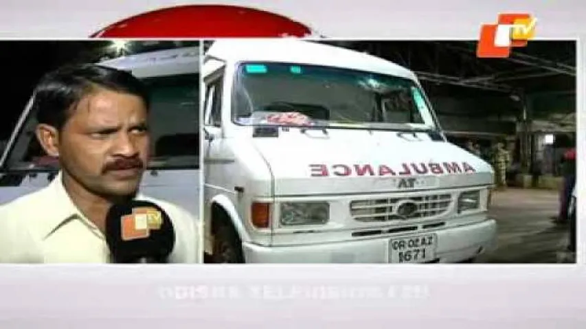 Tension in Capital Hospital over shifting of patient