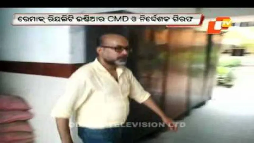 CBI takes Remac Realty CMD, director on 7-day remand