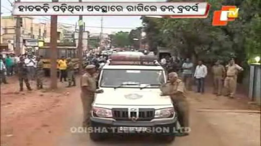 Handcuffed Sushil Dhalasamant shouts at media persons!