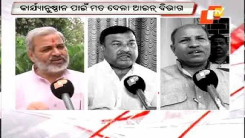Law dept sees red in plot allotted to minister for health care