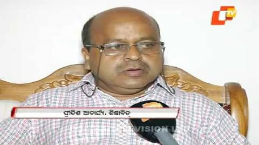 Odisha tweaks AICTE norms for easy admission to Engg!