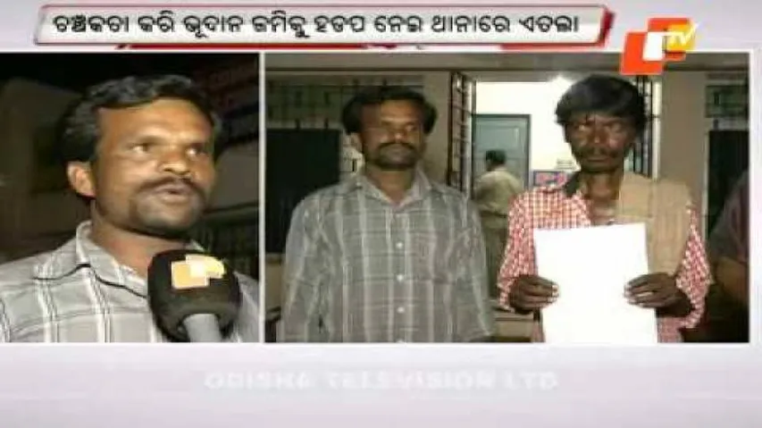 Bhoodan land grab case against Tarini Builders MD