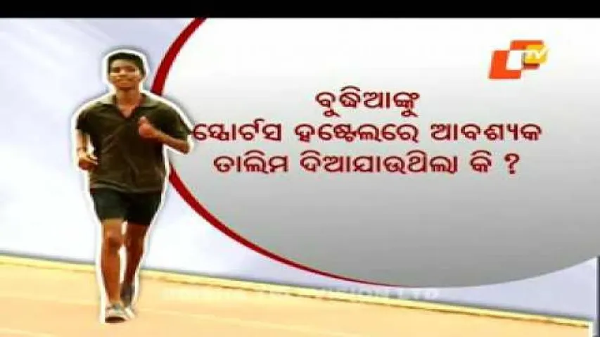 ‘Budhia asked to return to hostel in 4 days: Secy