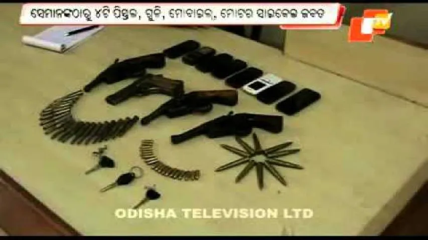 Five PLFI members nabbed, arms seized