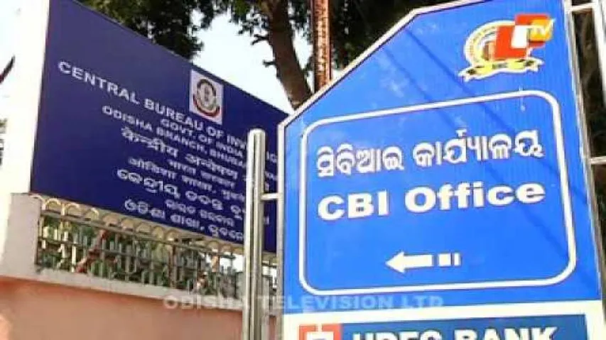 IG Sanjeeb Panda quizzed by CBI on Seashore links