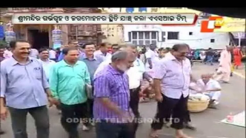 Srimandir garva griha intact: ASI
