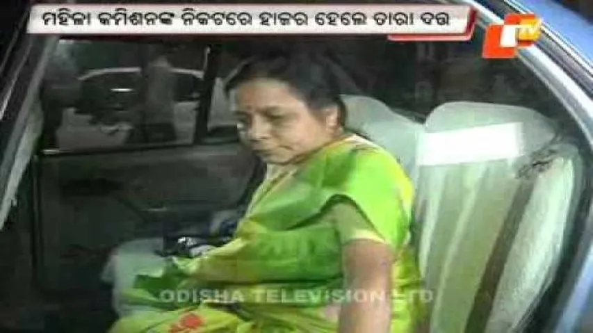 Moral turpitude case: Tara Dutt appears before SCW