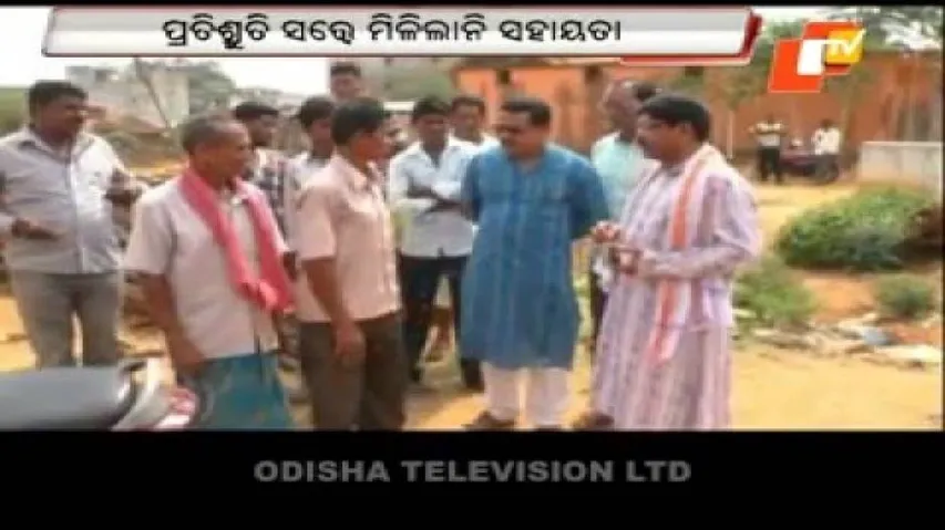 Bandh disrupts normal life in Kalahandi