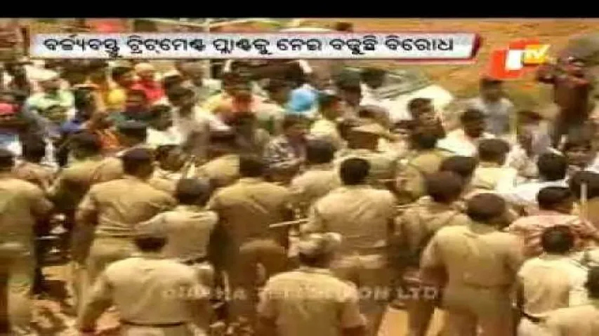 Villagers protest waste treatment plant, scuffle with police