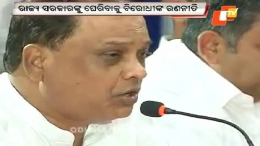 Cong to intensify stir on NFSA, MGNREGA irregularities from Apr 15