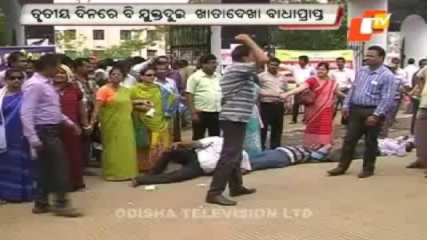 +2 evaluation: CHSE to take alternative measures