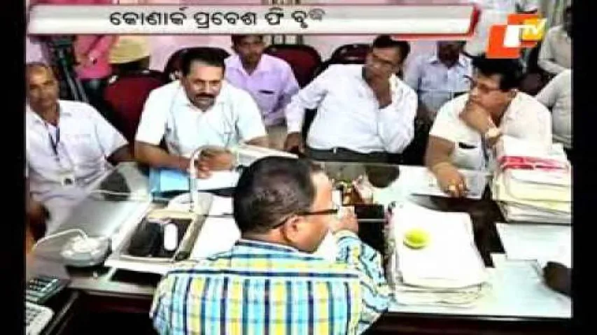 Collector requests ASI to put hike in  Konark entry fee on hold for a month