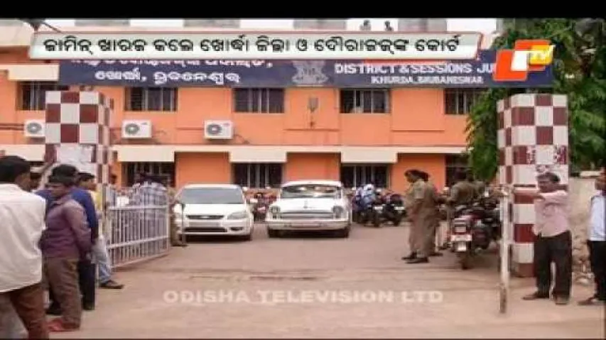Court rejects bail pleas of Papu, aide