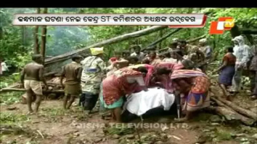 Kandhamal killings: OHRC seeks report in two weeks