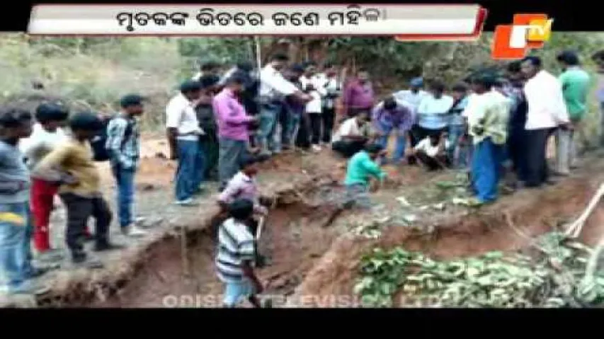 Four buried bodies exhumed; four detained