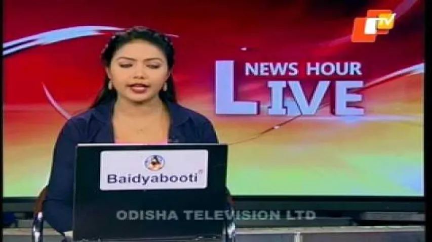 Kandhamal deaths: NCST chairman to visit Odisha today