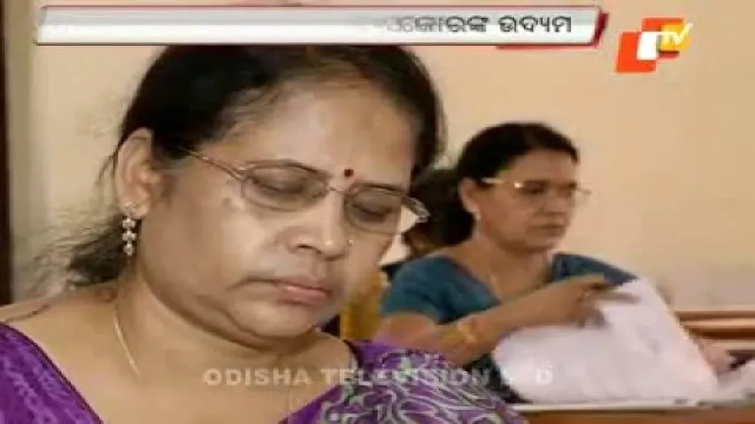 Plus-II evaluation: Key meeting fails to end impasse