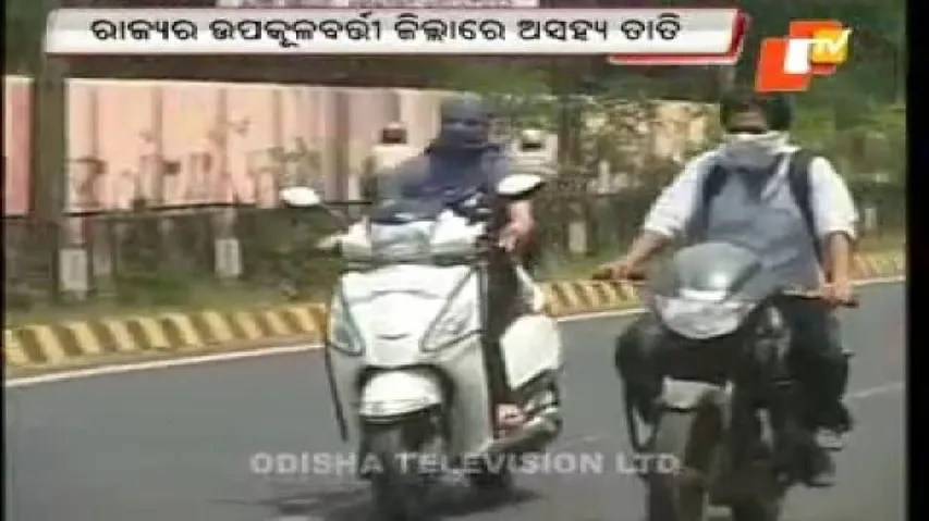 IMD sounds heat wave alert in coastal Odisha; no respite till Apr 15