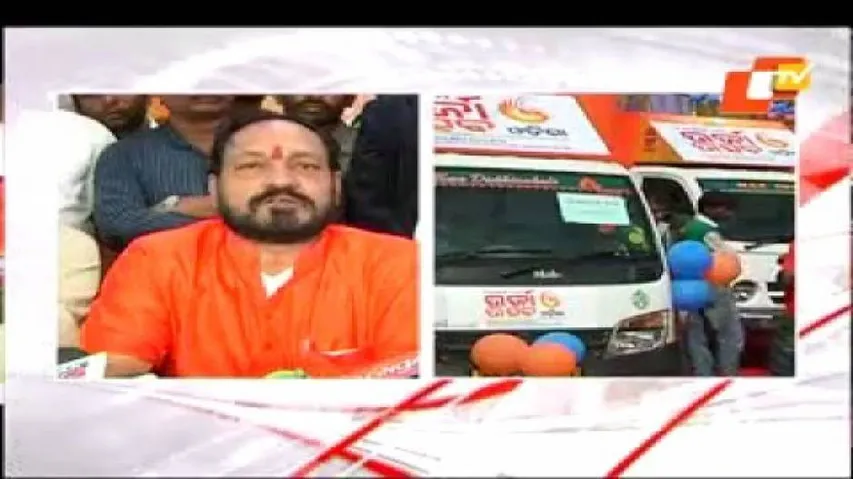 Pradhan invites public to IOCL refinery inauguration