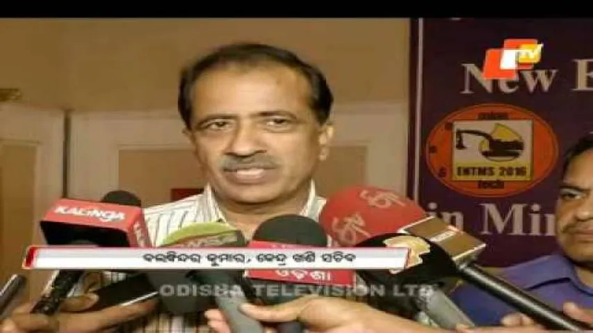 Mines ministers' meet on May 27 to discuss auction of minor minerals