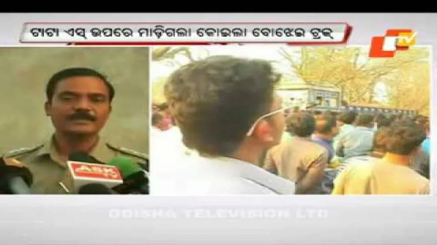 9 killed as truck rams into Tata magic